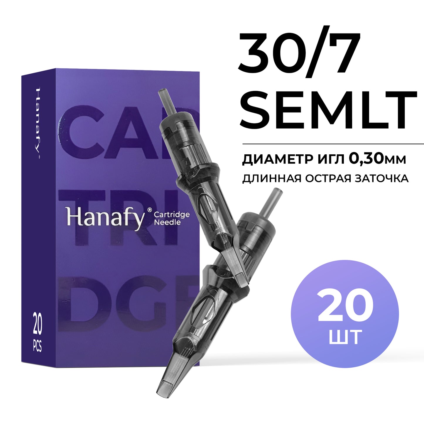 HANAFY PRO 30/7 SEMLT Cartridge Kit (20 pcs each)